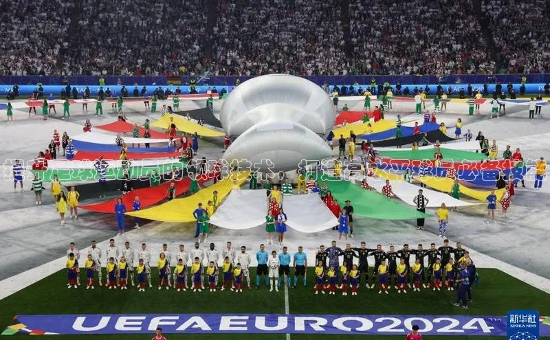 j9九游会国际站官方网站云创智行提升足球运动员的领球技术，打造高水平球员必备技能