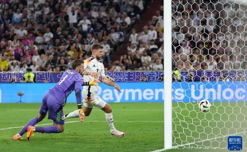 动感十足！十大经典比赛主题音乐推荐：精选大全