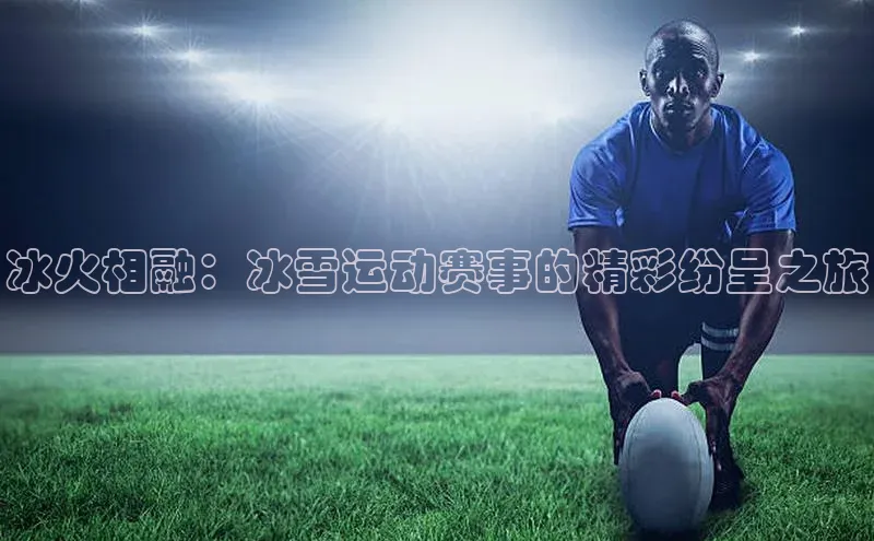 j9九游会-真人游戏第一品牌