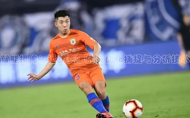 九游j9登录入口首页