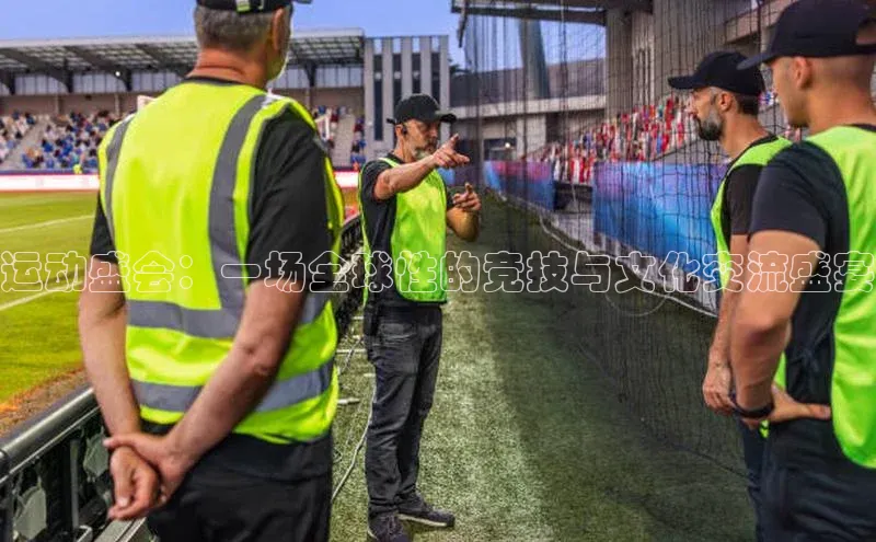 九游会j9官网登录入口