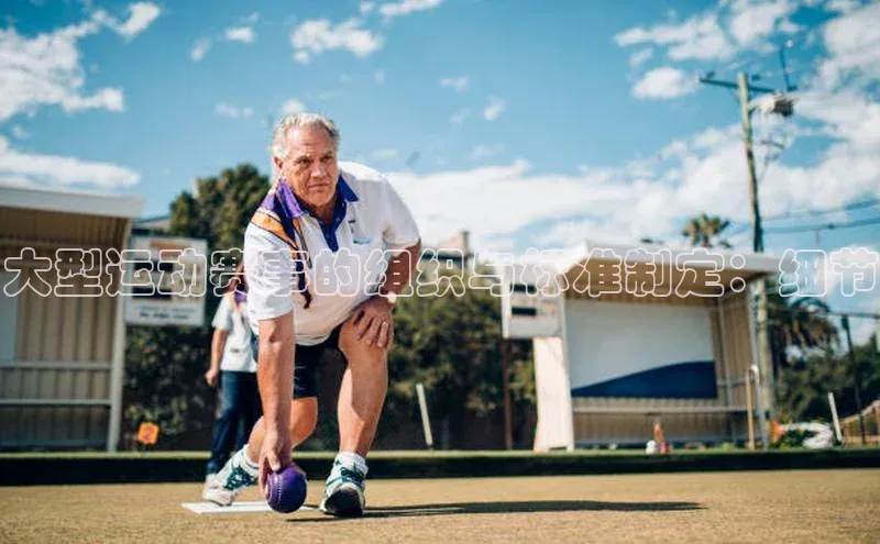 九游官网首页登录入口