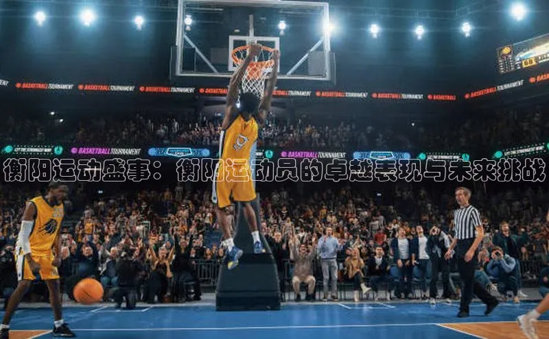 九游会·(J9)官方网站