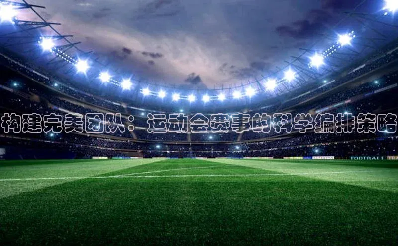 ag九游会j9官方网站j9