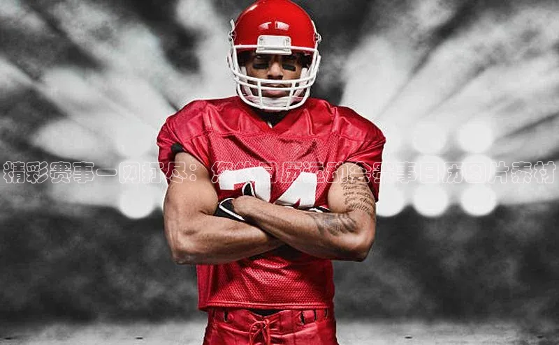 j9九游会-真人游戏第一品牌