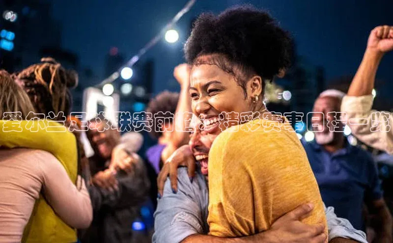 九游娱乐在线登入人口