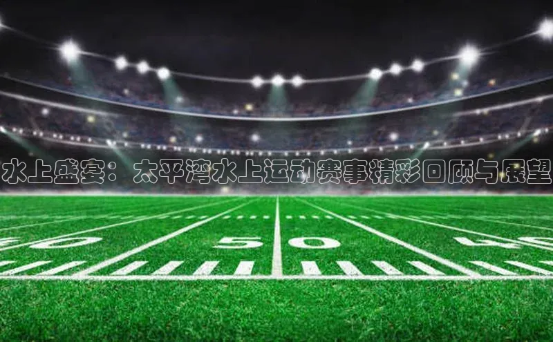 九游会J9.(中国)官方网站