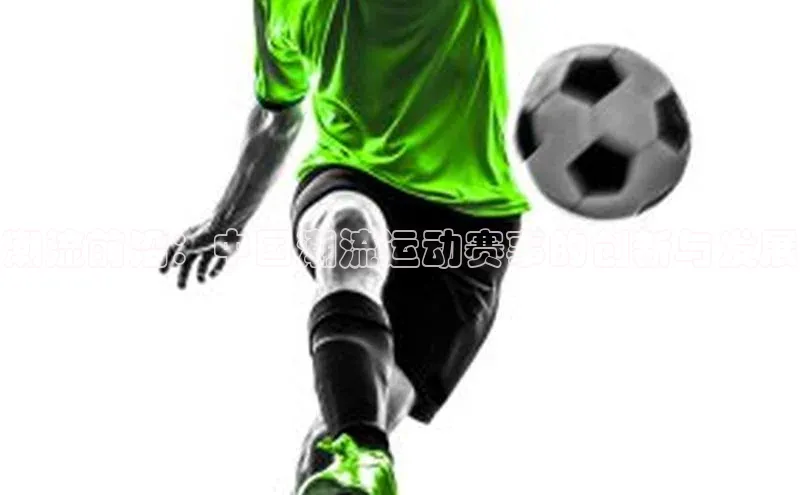 九游会j9官网登录入口