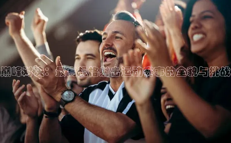 九游j9登录入口首页