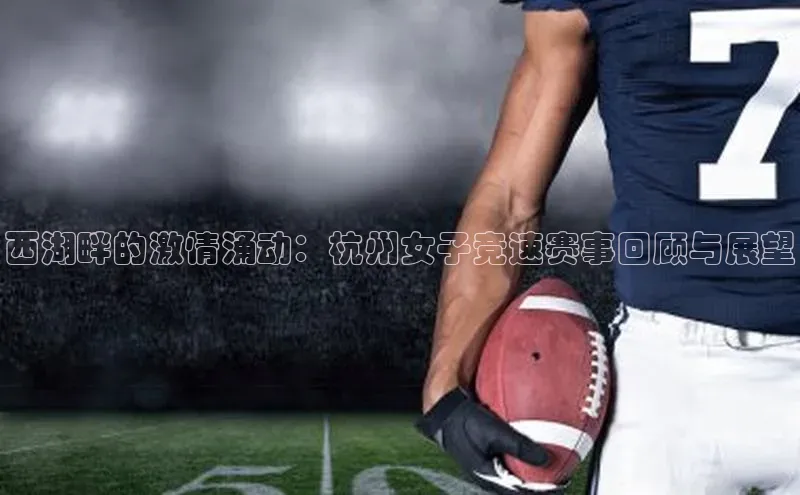 九游官网首页登录入口