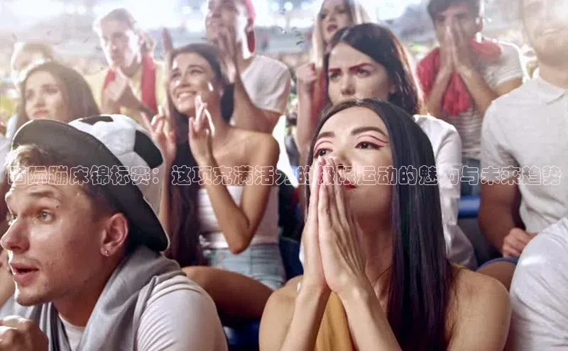 九游会J9.(中国)官方网站