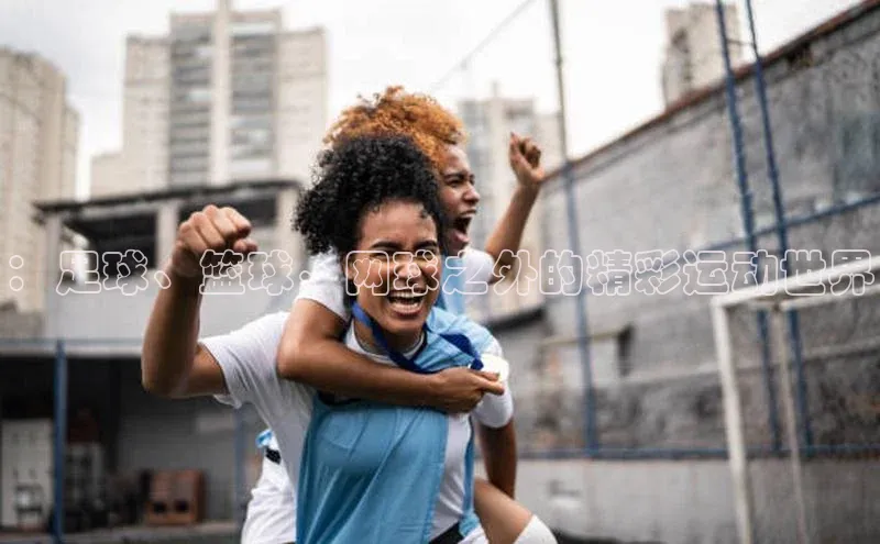 九游会ag登录j9入口