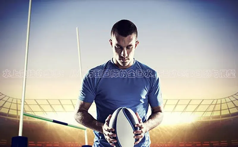 j9九游真人游戏第一平台