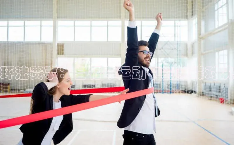 J9九游会老哥俱乐部