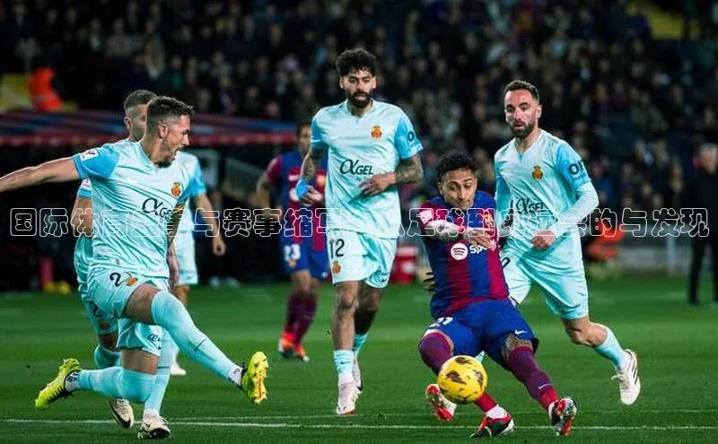 九游官网首页登录入口