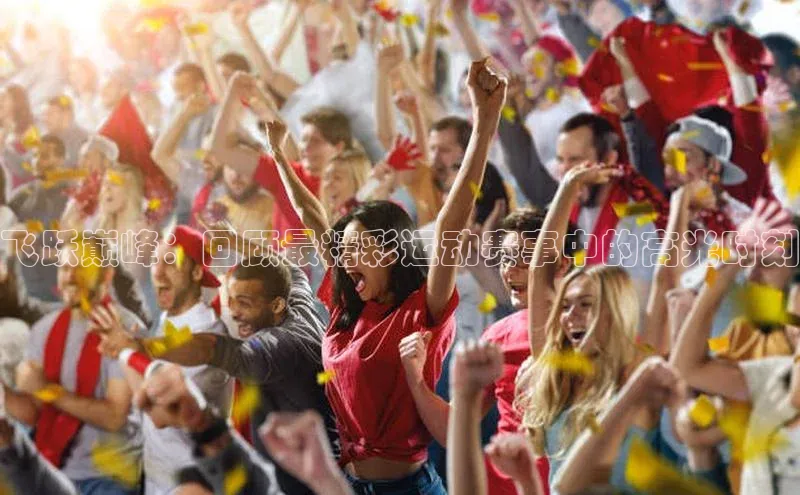 j9九游会老歌交流社区