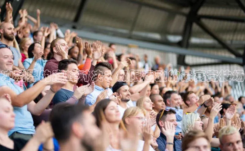 j9九游会官网真人游戏第一品牌