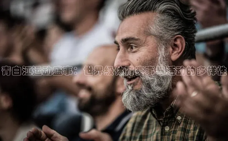 九游j9登录入口首页