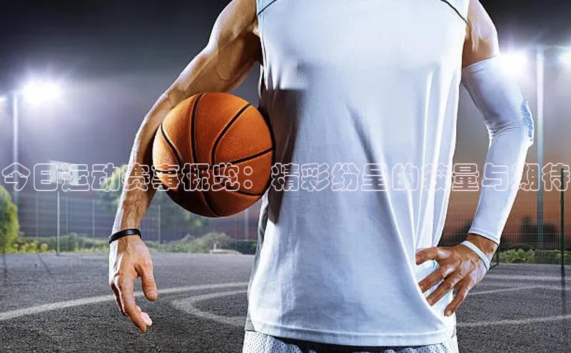 j9九游会官网真人游戏第一品牌