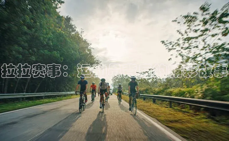 九游官网首页登录入口