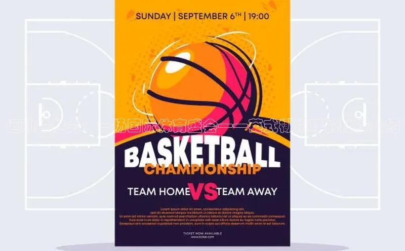 j9九游会最新地址