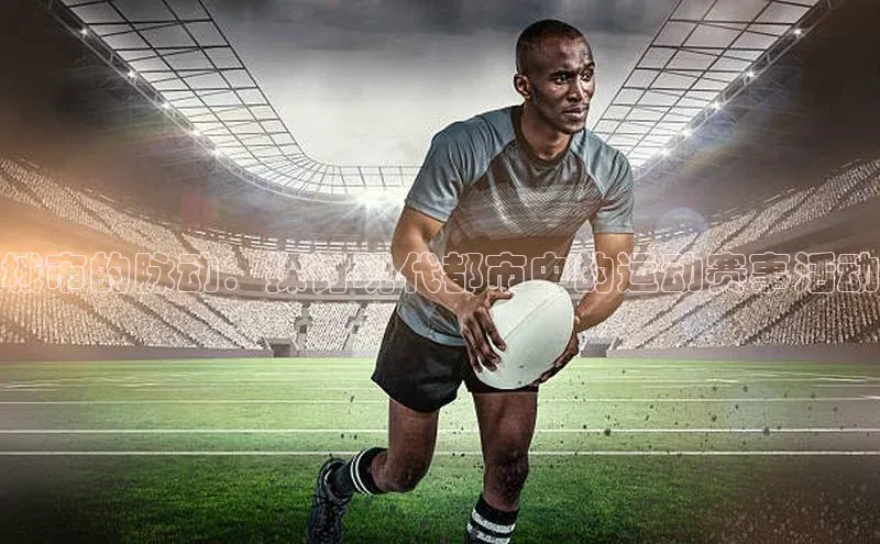 j9九游会国际站官方网站