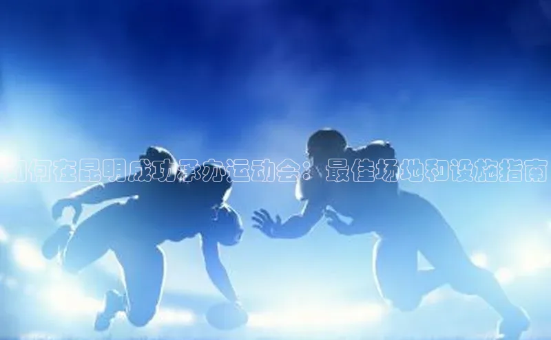 九游会ag老哥俱乐部入口