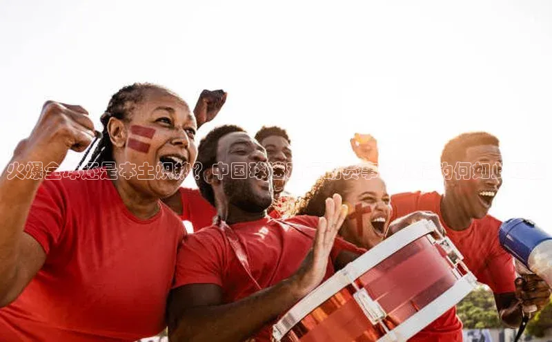 九游会登录j9入口官网