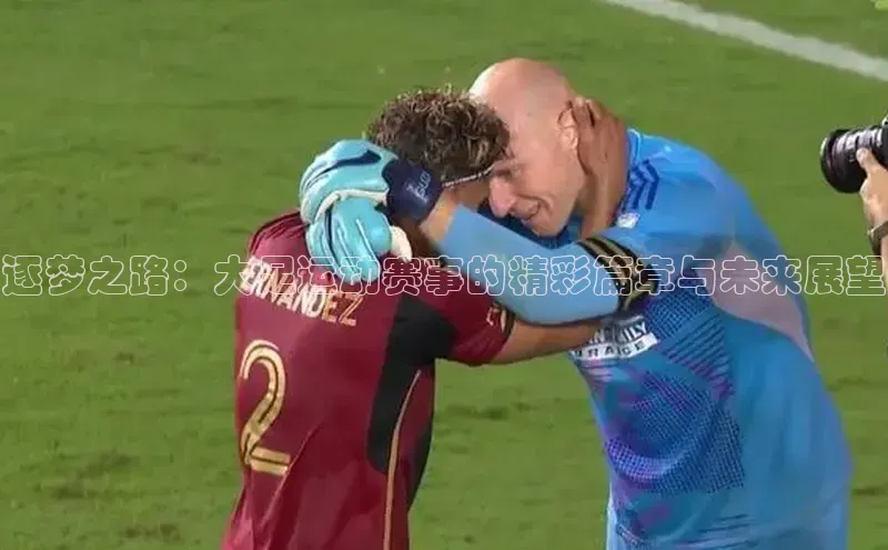 j9九游会最新地址