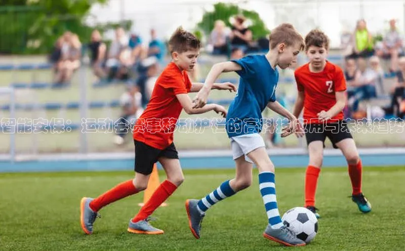 J9九游会老哥俱乐部