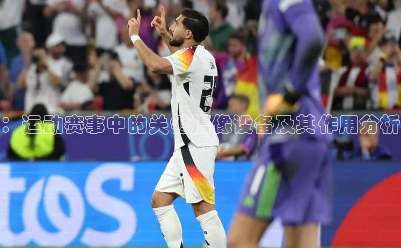 J9九游会老哥俱乐部