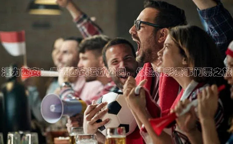 九游娱乐在线登入人口