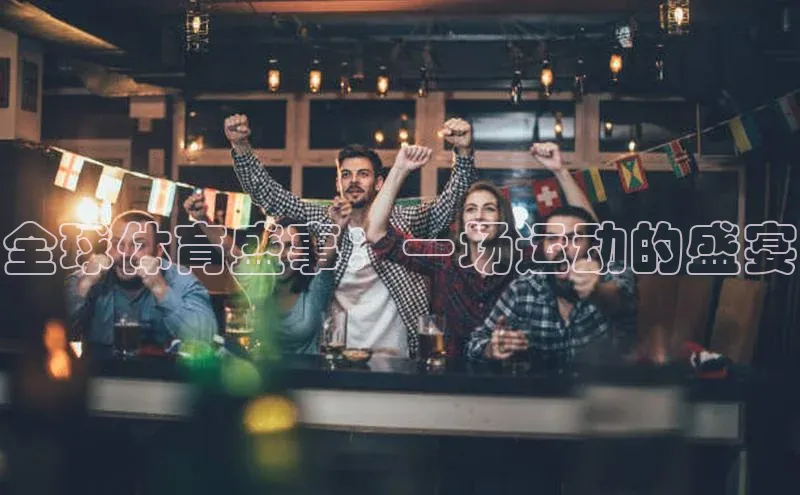 j9九游真人游戏第一品牌登录入口