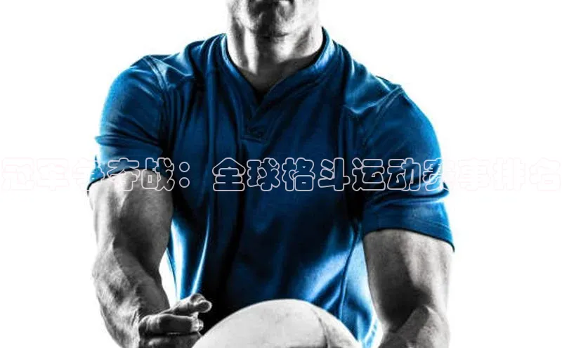 九游会·(J9)官方网站